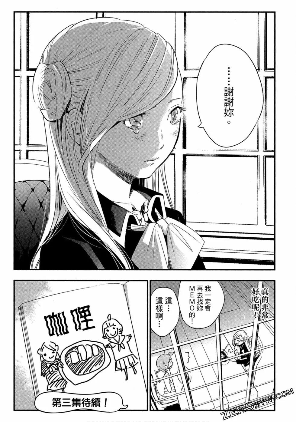第02卷143