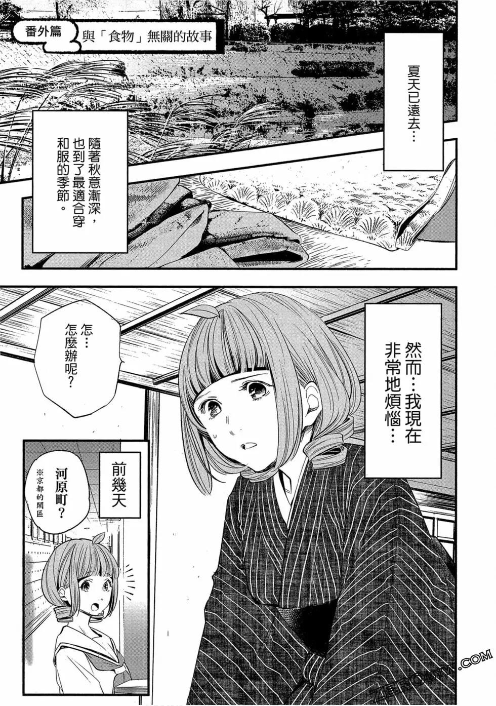 第02卷151