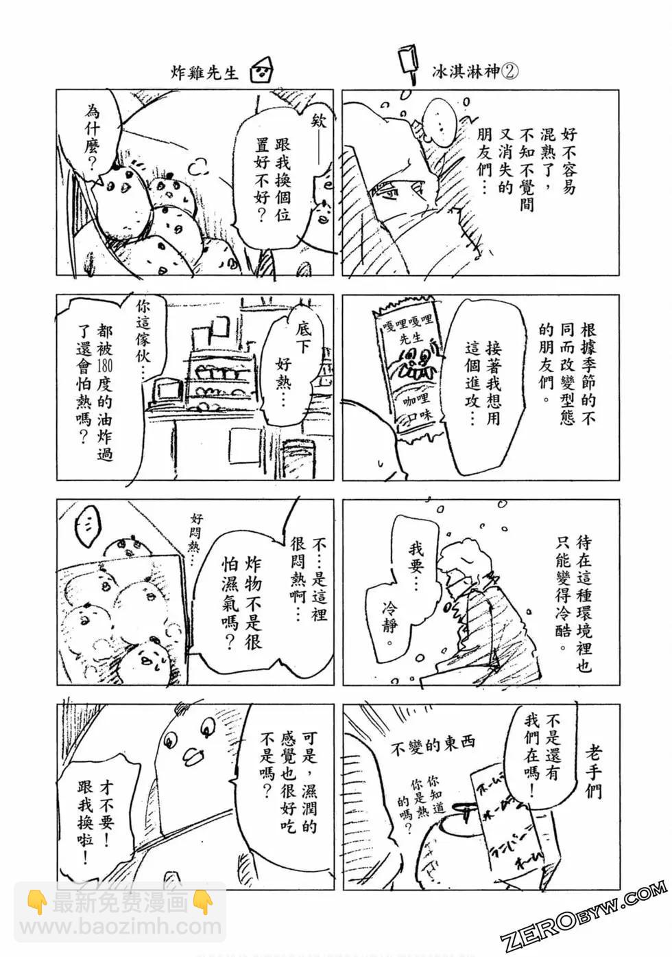 第02卷156