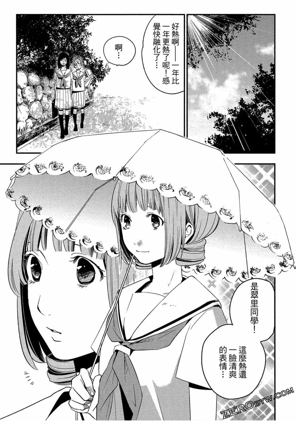 第02卷27
