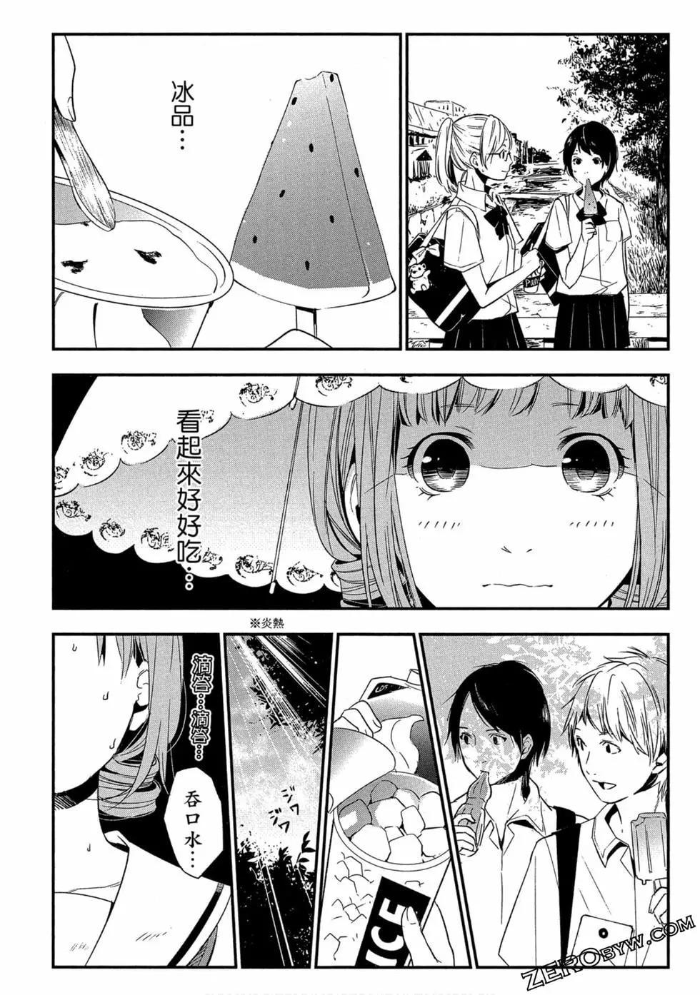 第02卷28