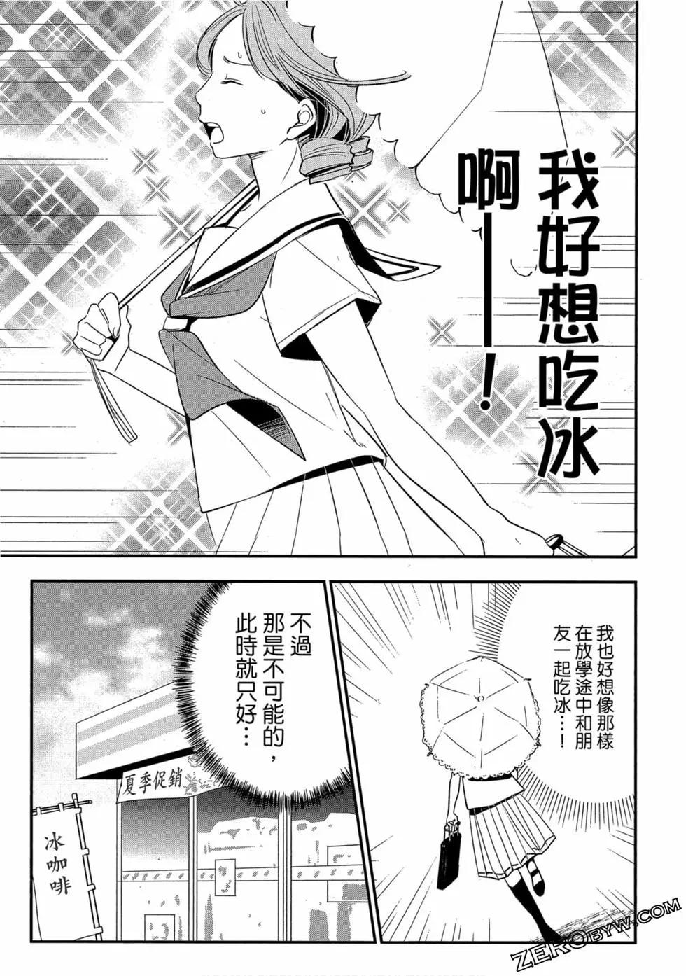 第02卷29