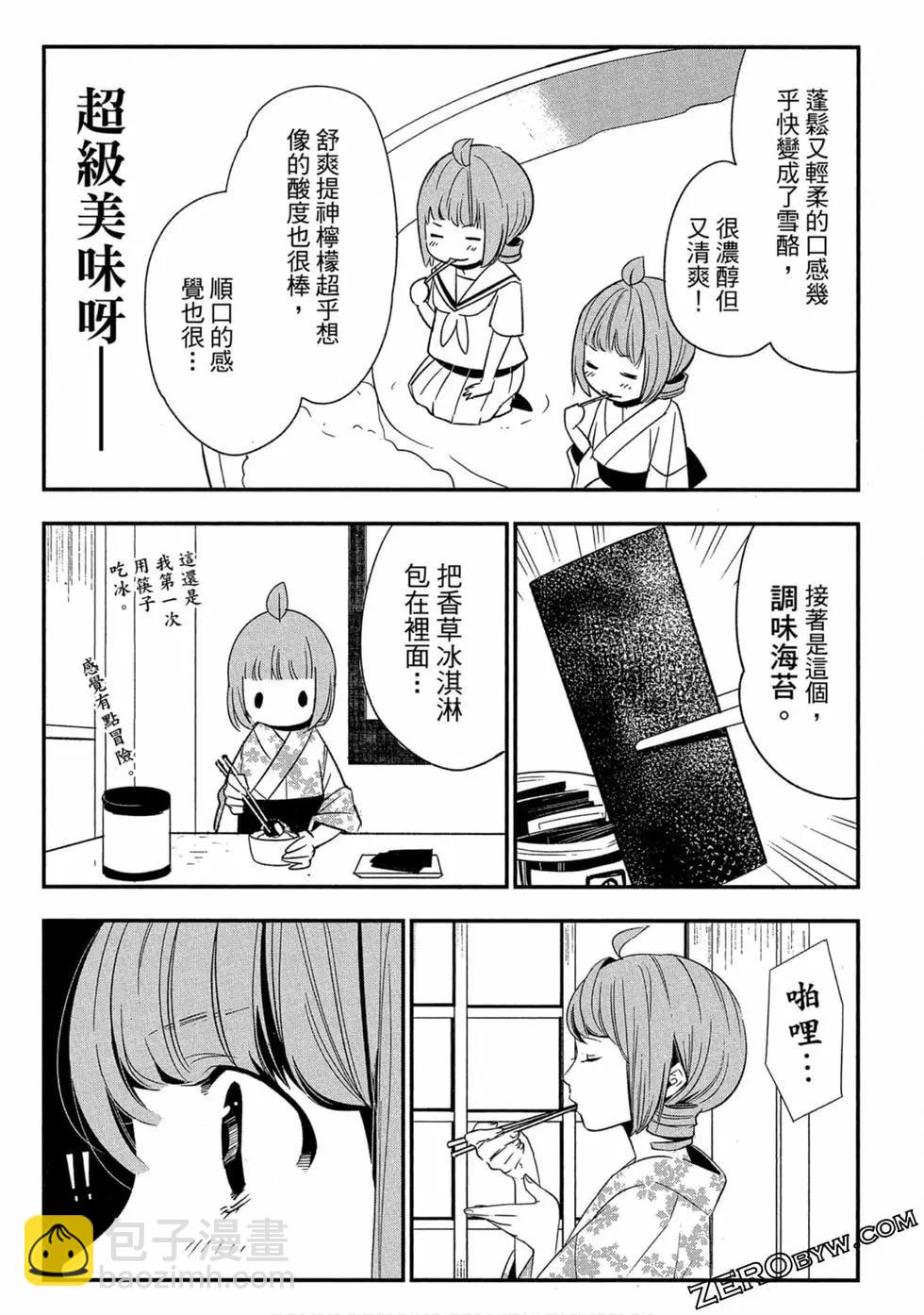 第02卷37