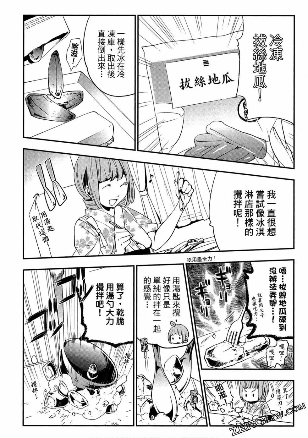 第02卷40
