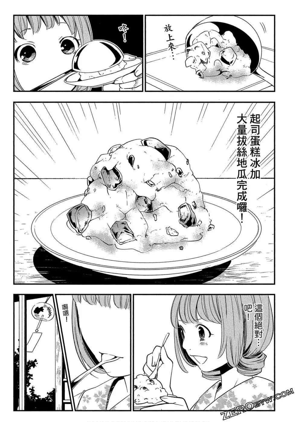 第02卷41