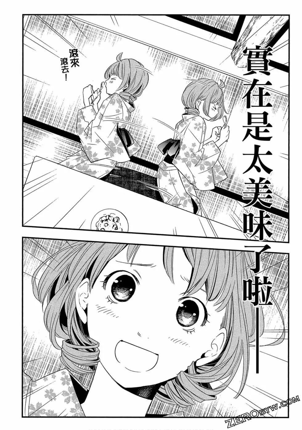 第02卷42