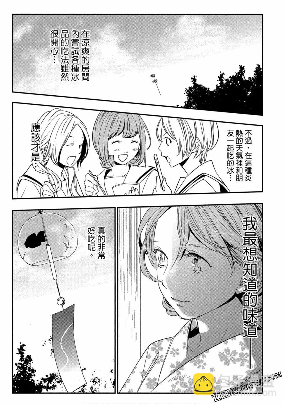 第02卷45