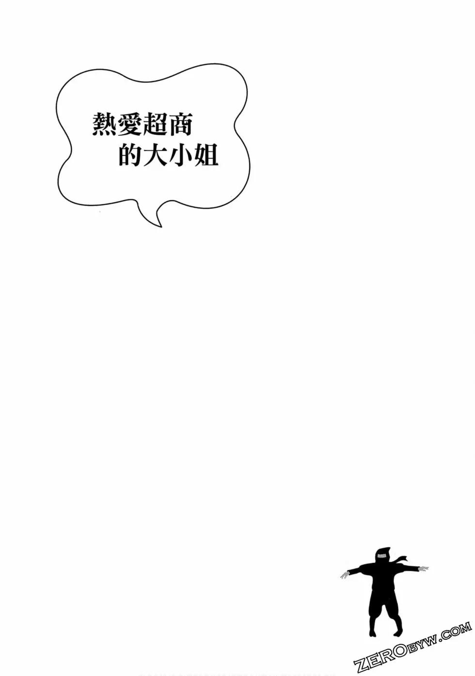 第02卷46