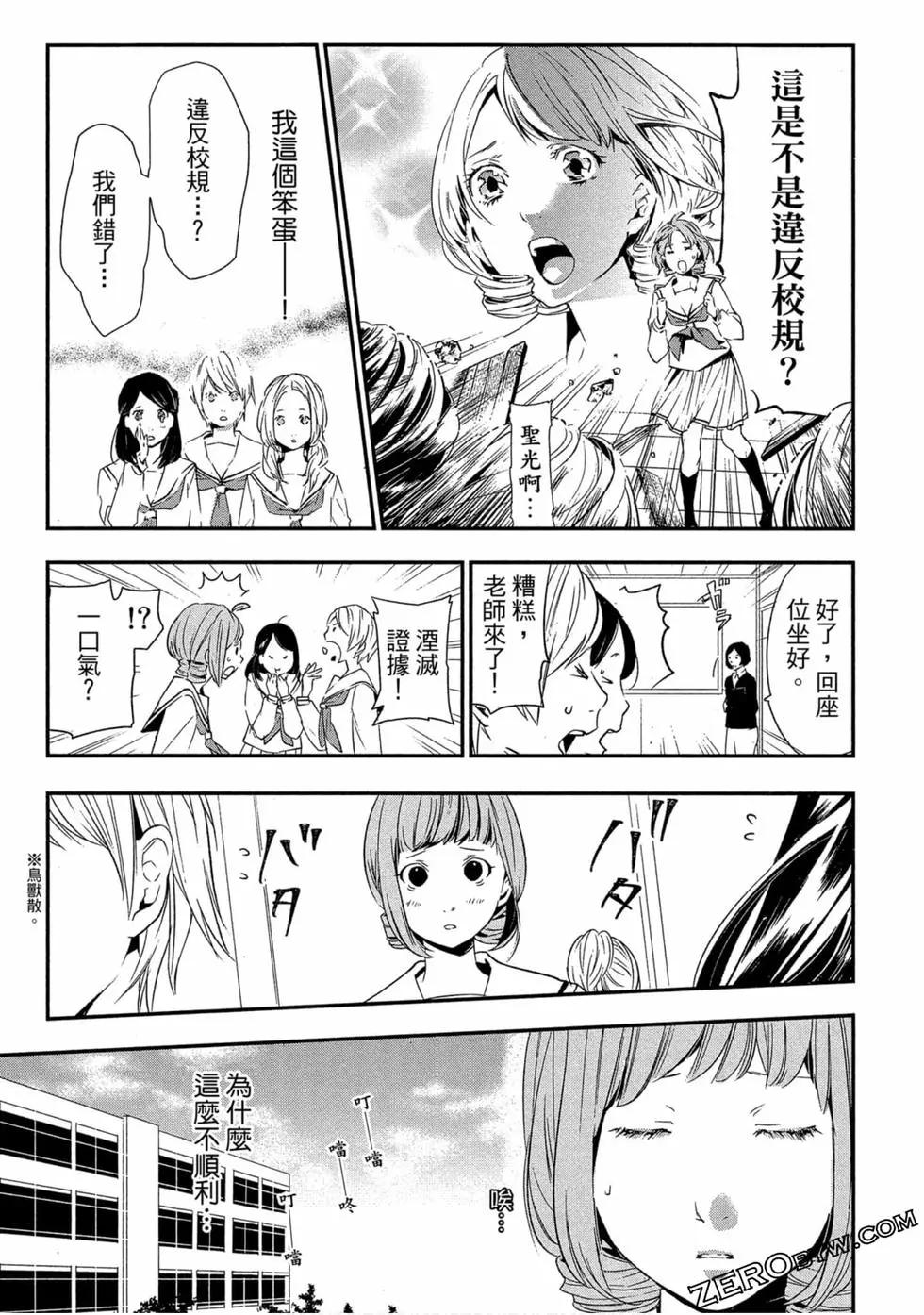 第02卷5