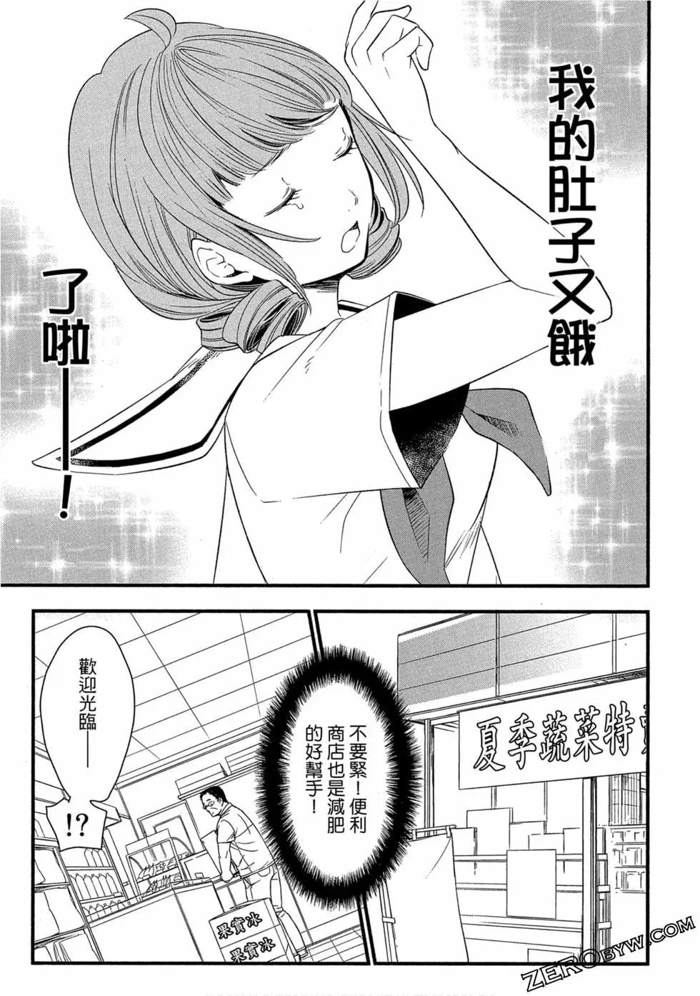 第02卷55