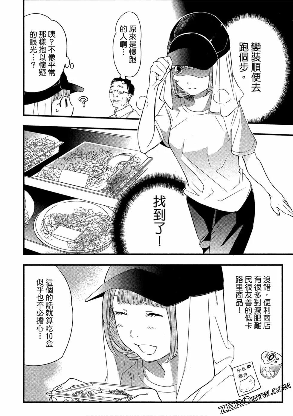 第02卷56