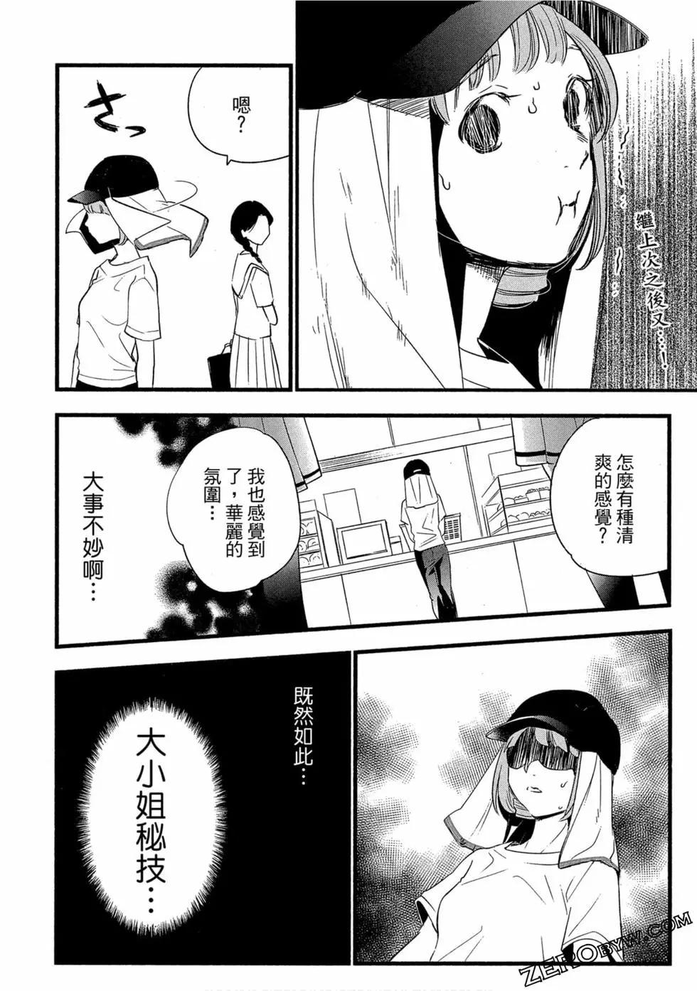 第02卷58