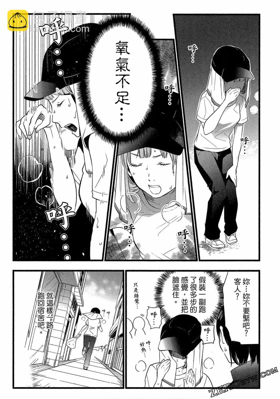 第02卷59