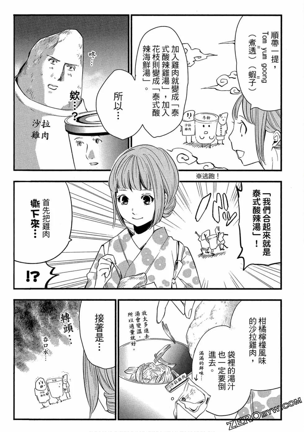 第02卷65