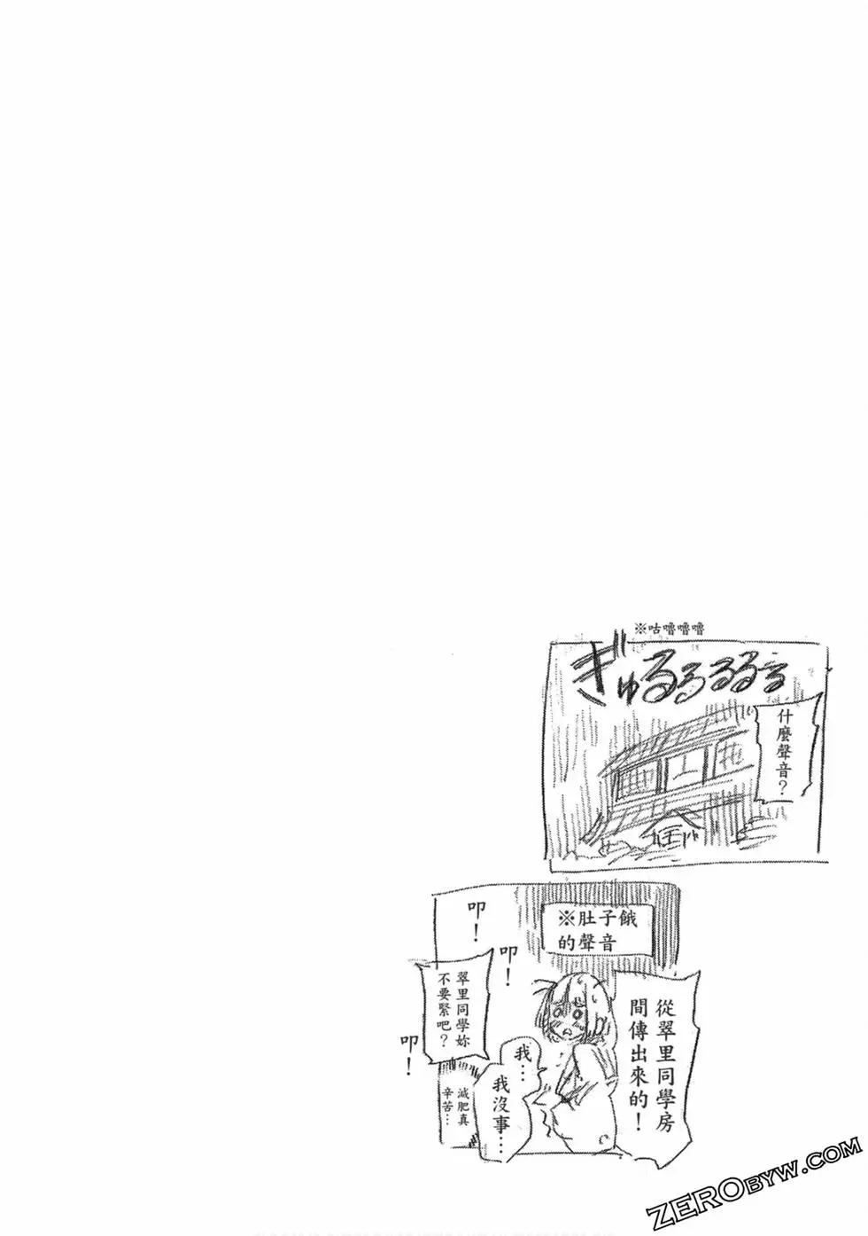 第02卷72