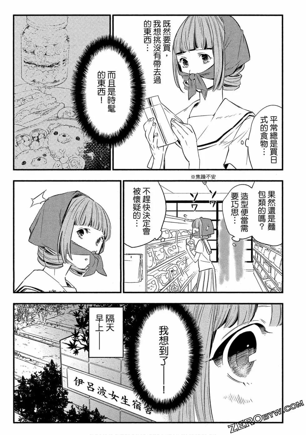 第02卷79