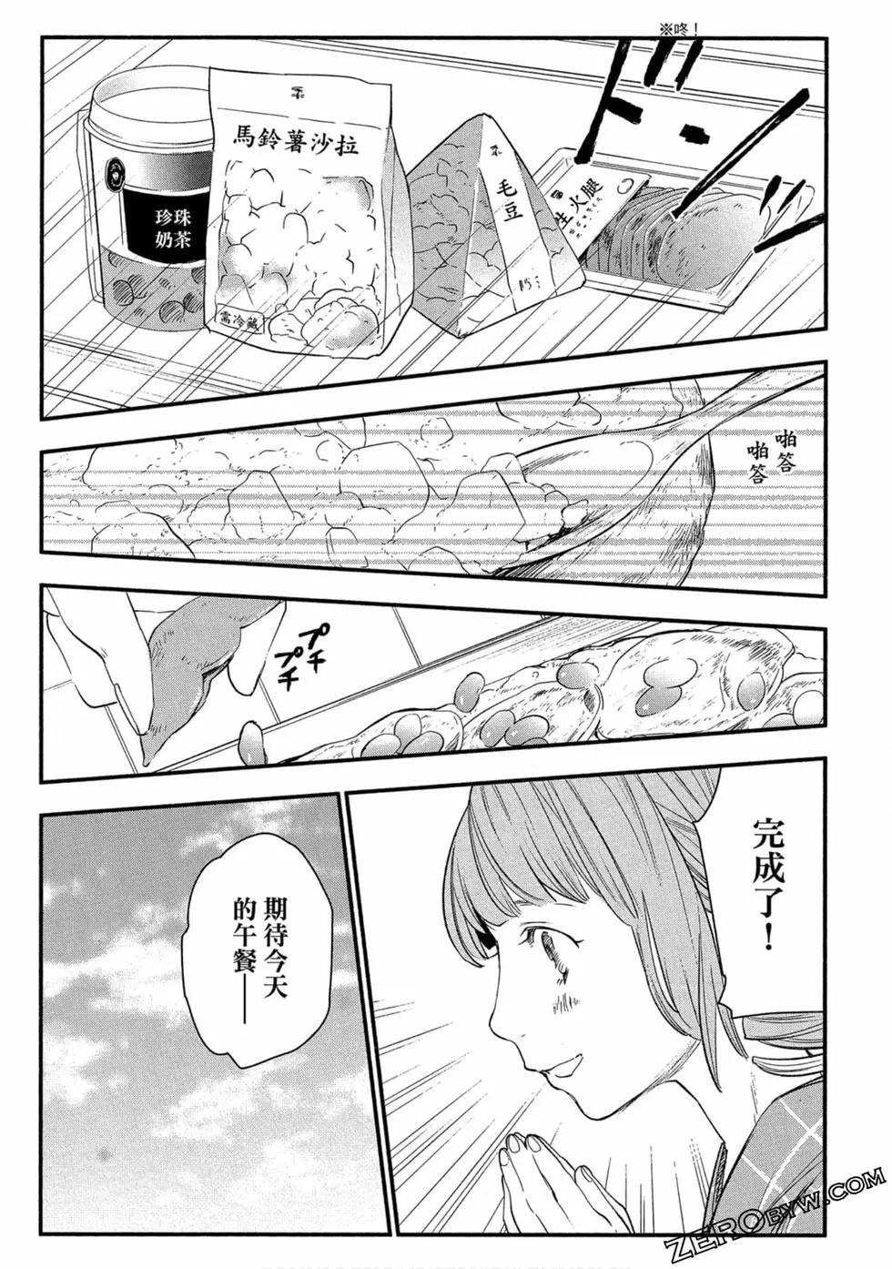 第02卷81