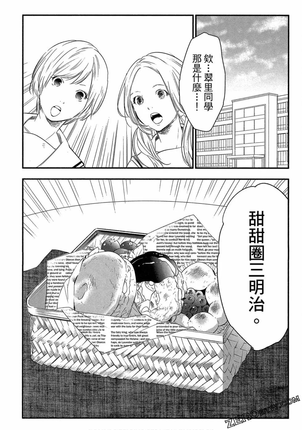 第02卷82