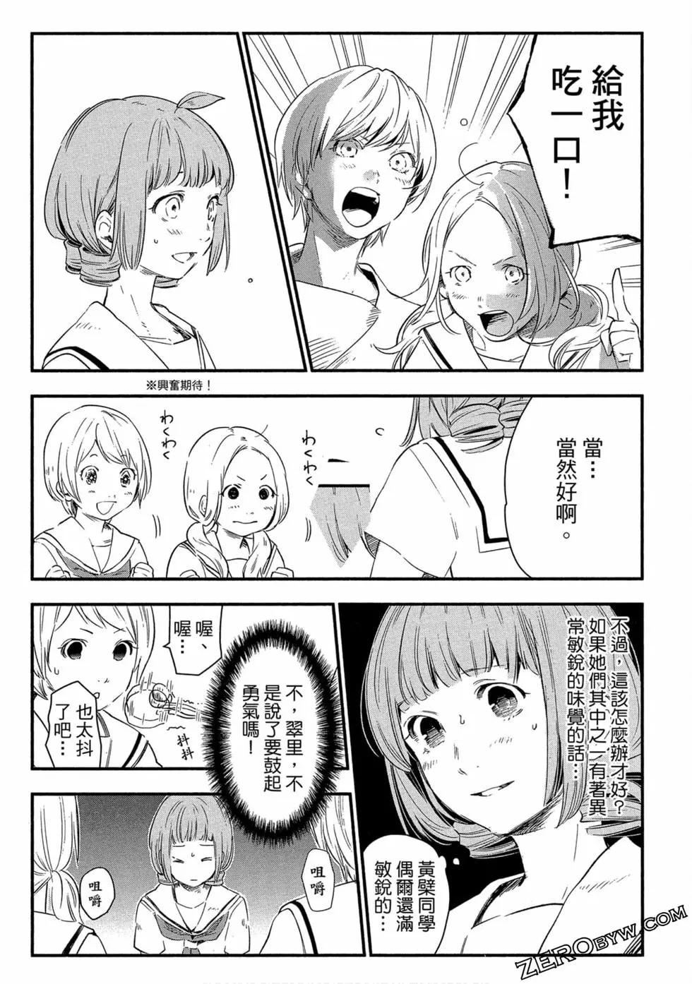 第02卷91