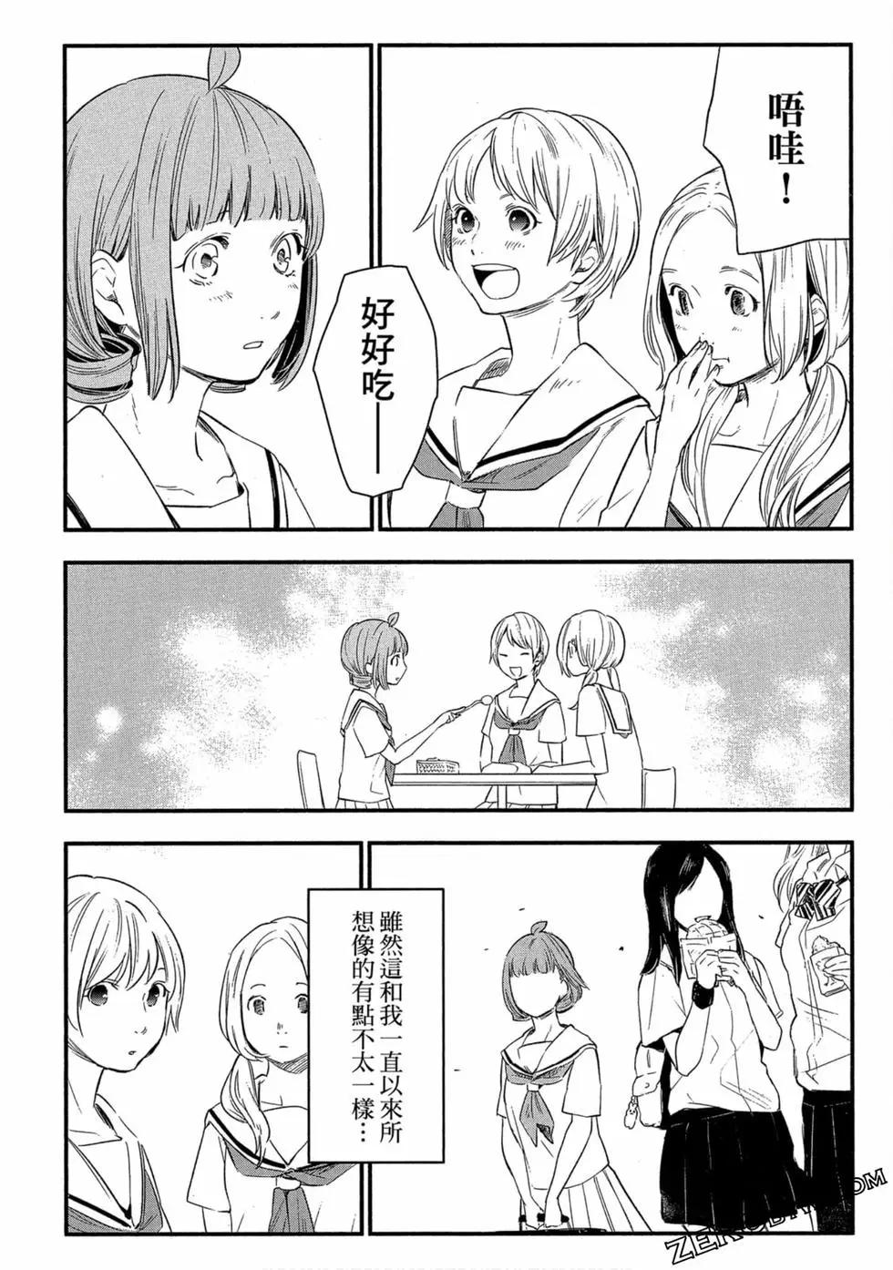 第02卷92