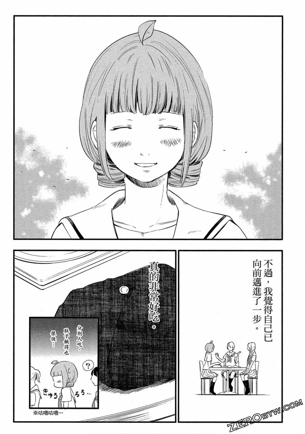 第02卷93