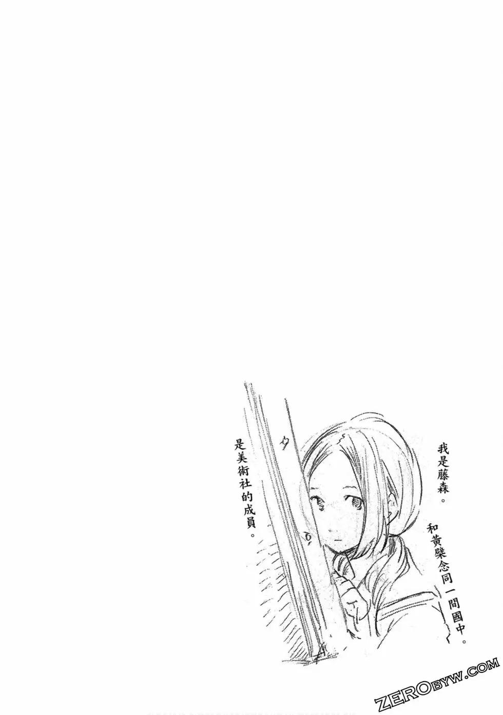 第02卷94
