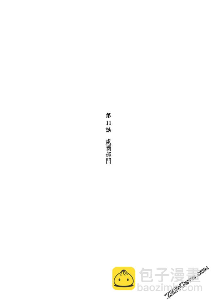第03卷112