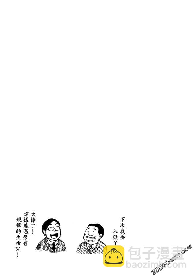 第03卷195