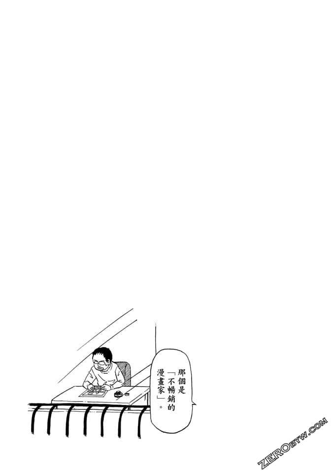 第03卷205