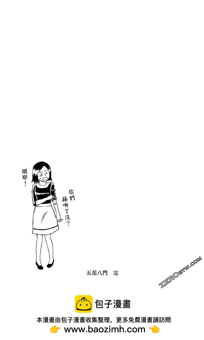 第03卷229