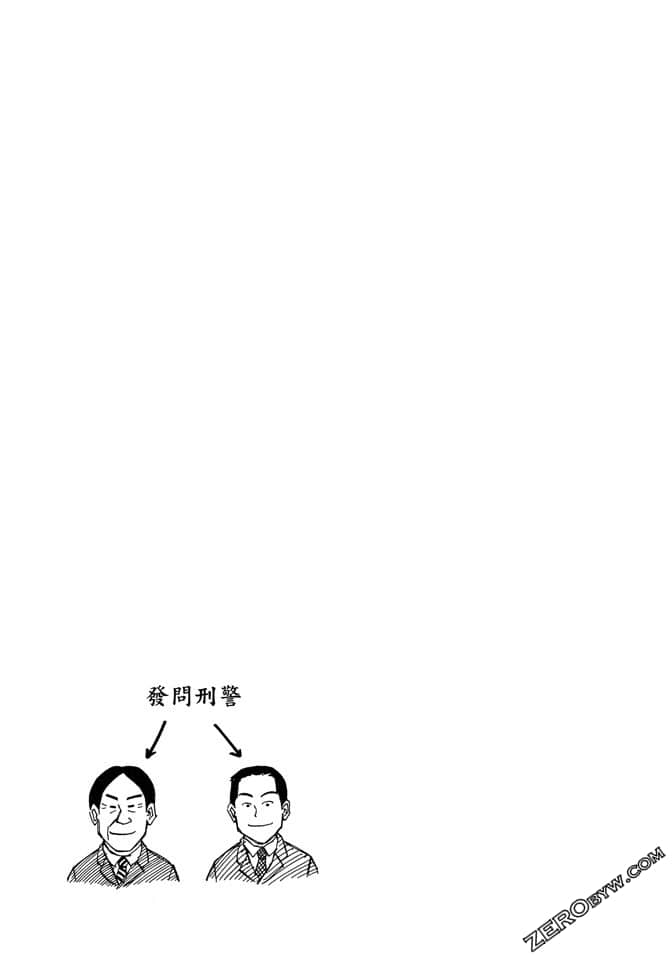 第03卷33