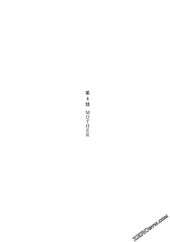 第03卷34