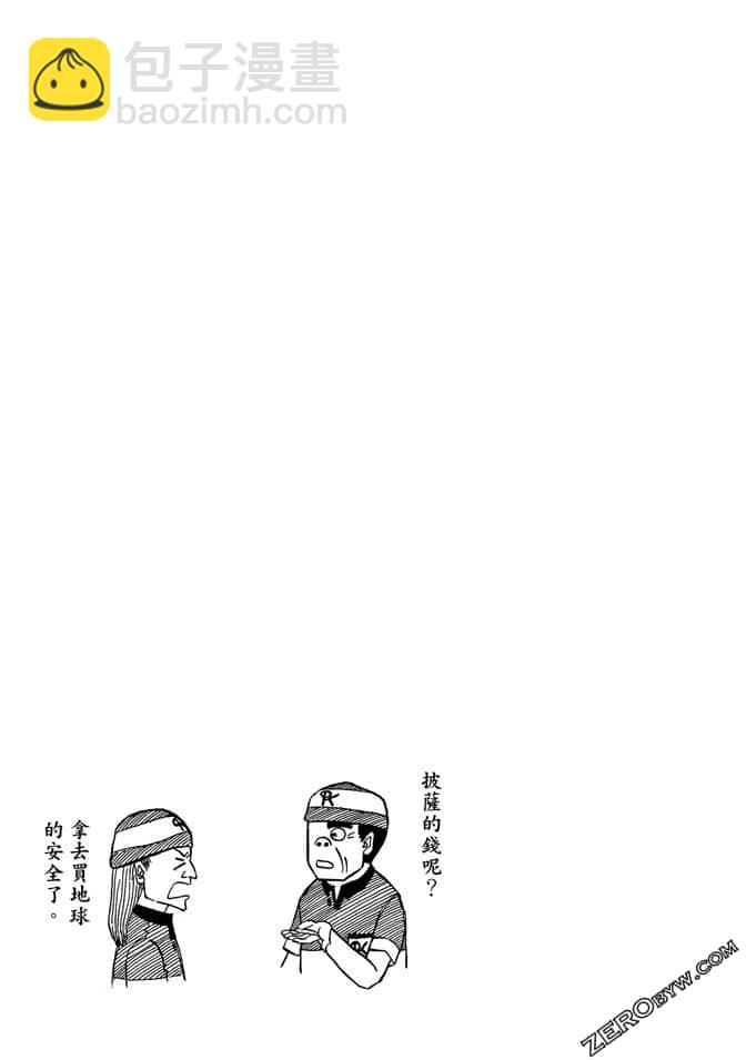 第03卷43
