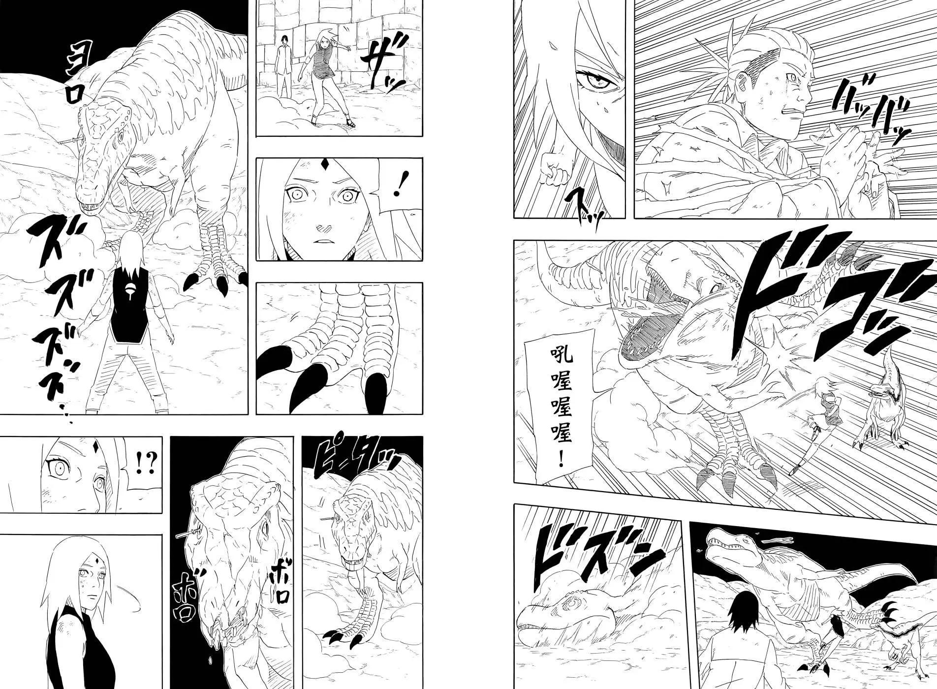 第02卷102