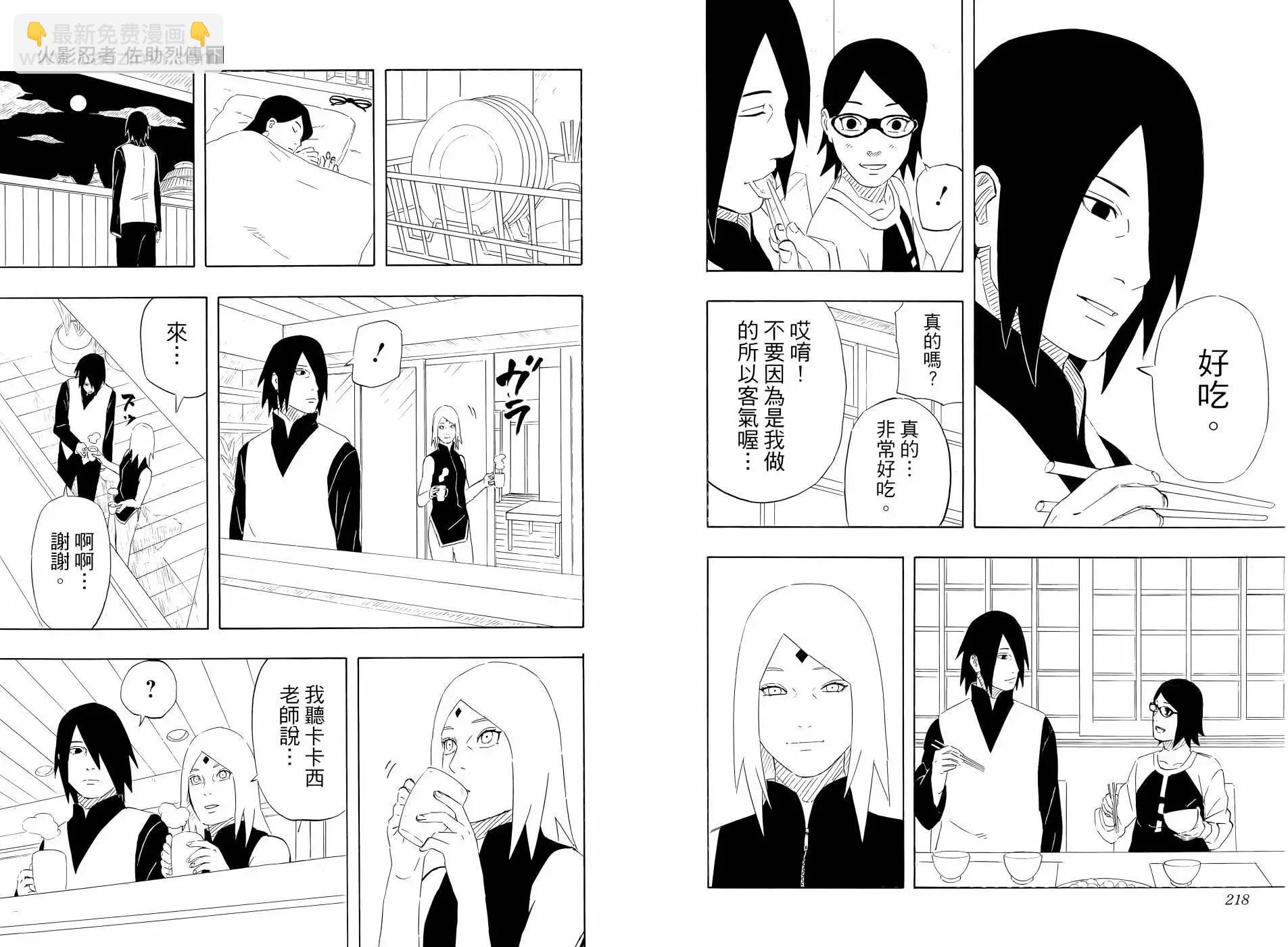 第02卷122