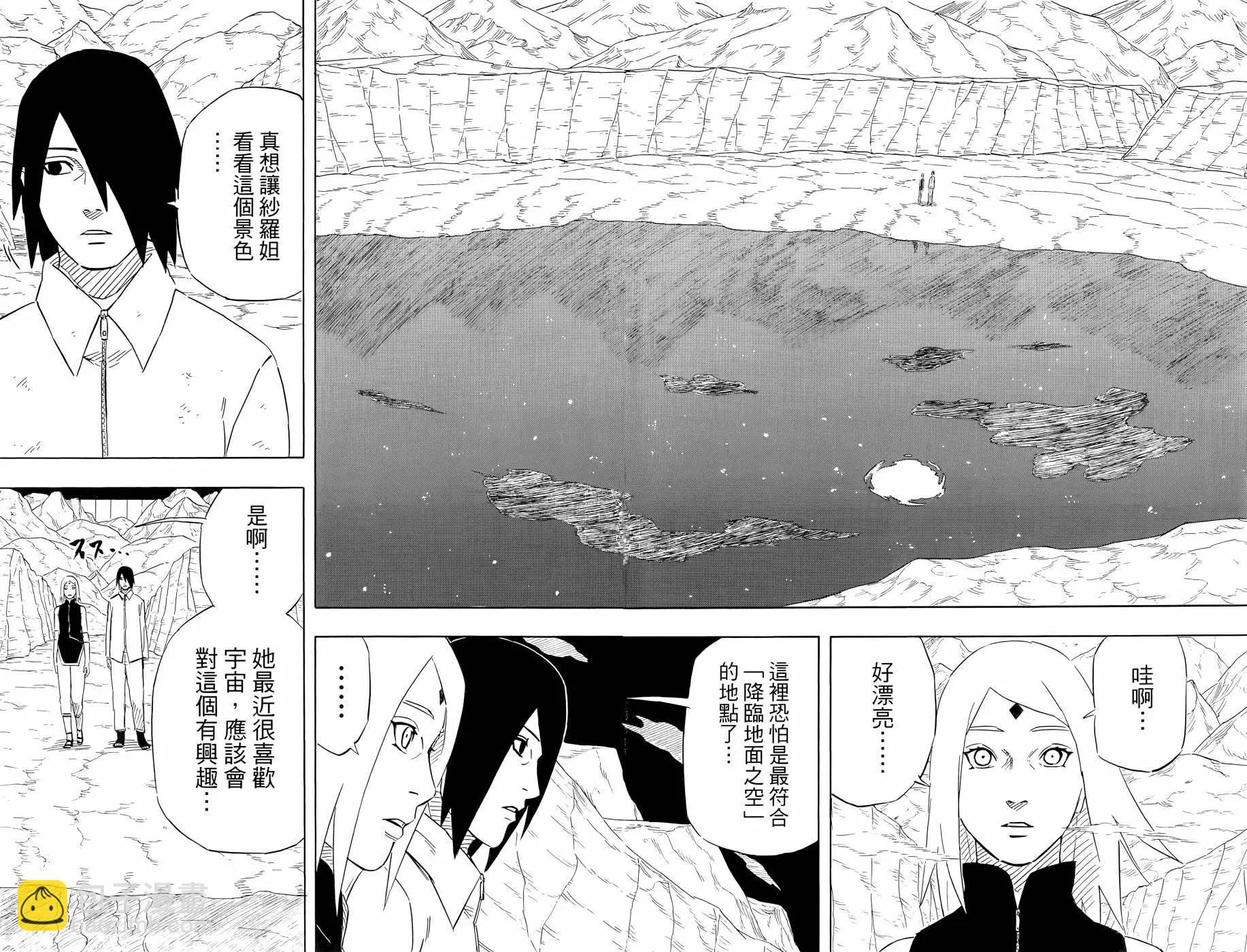 第02卷22
