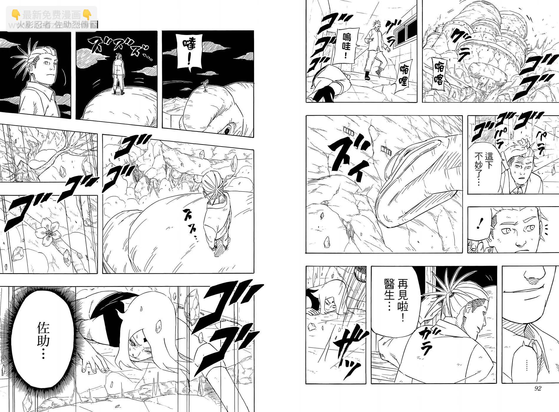 第02卷55