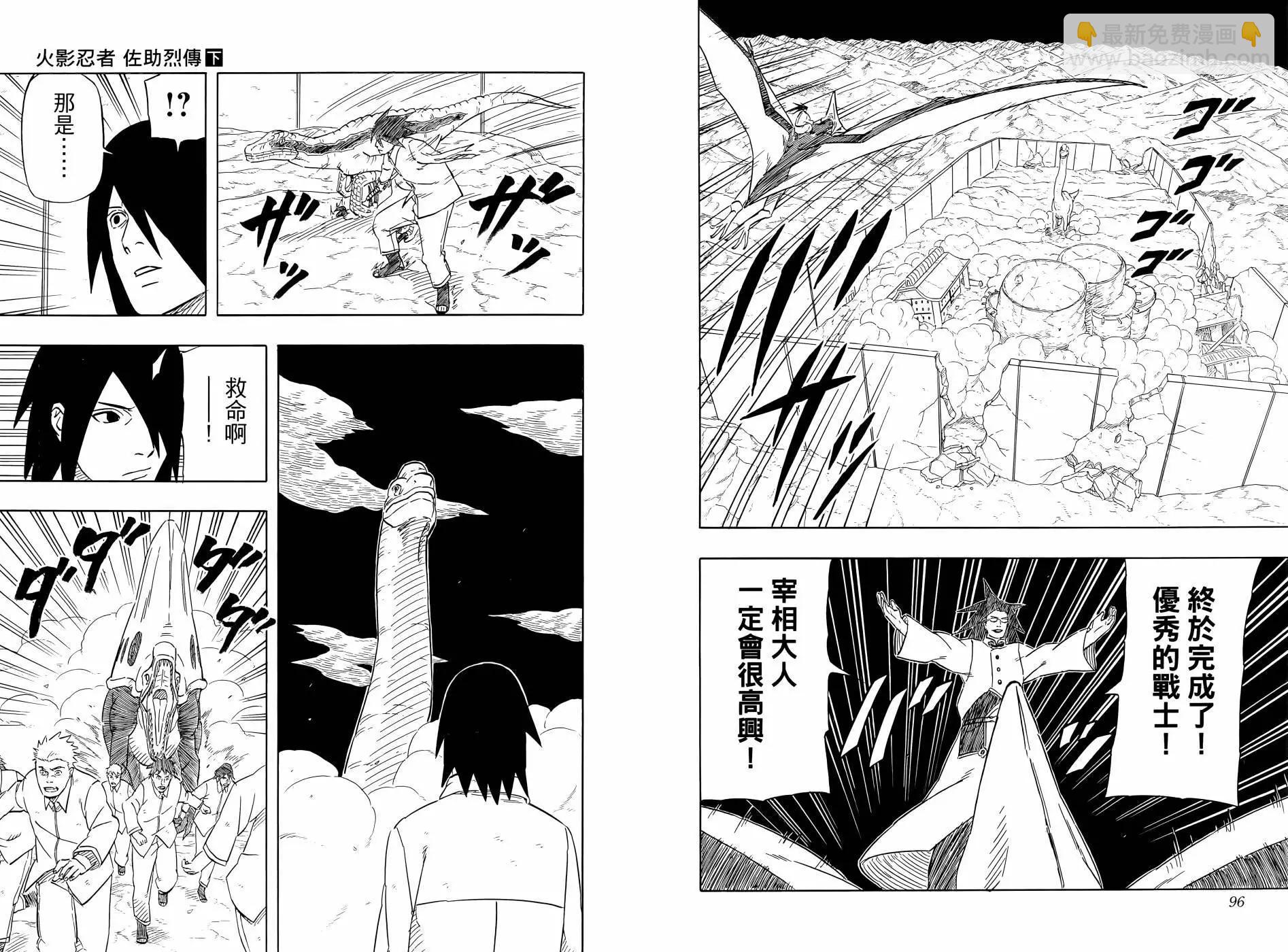 第02卷57