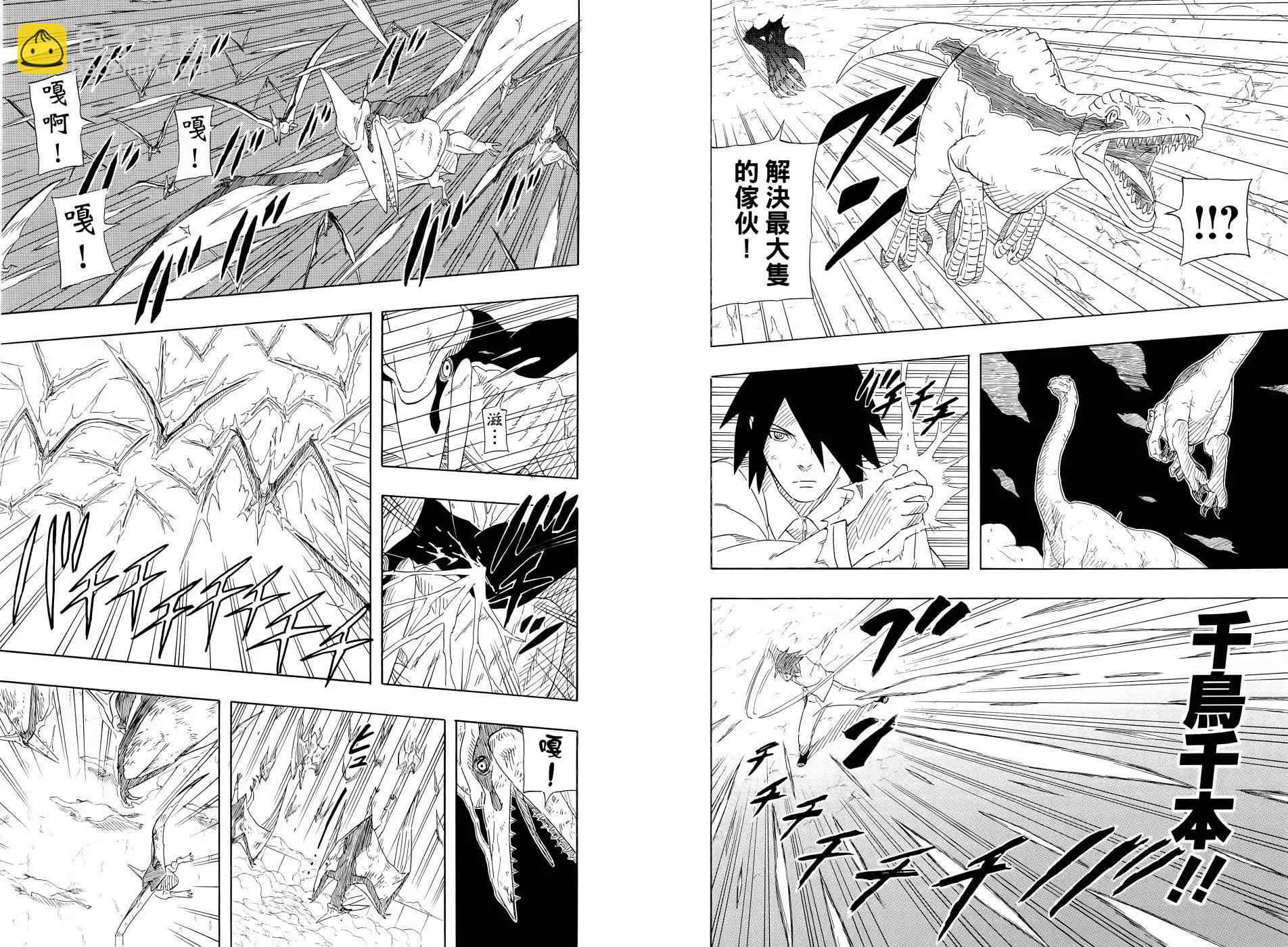 第02卷81