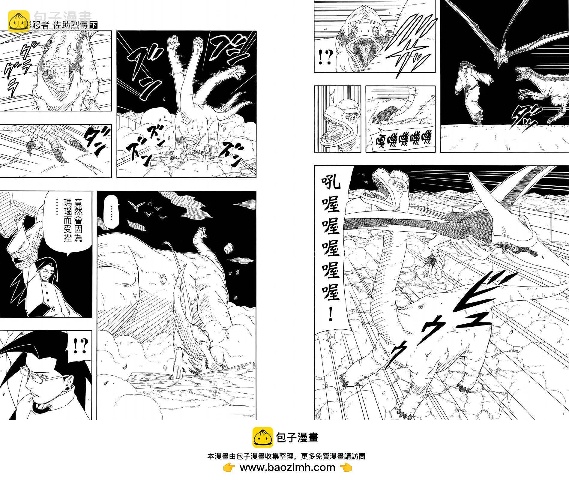 第02卷83