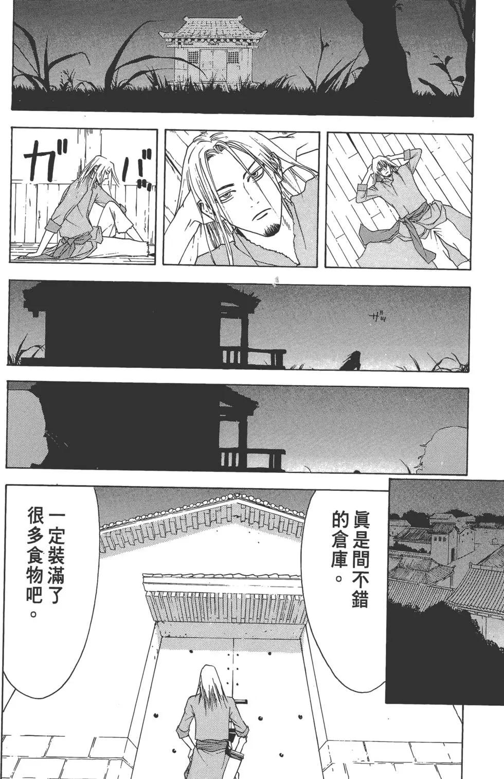 第01卷100