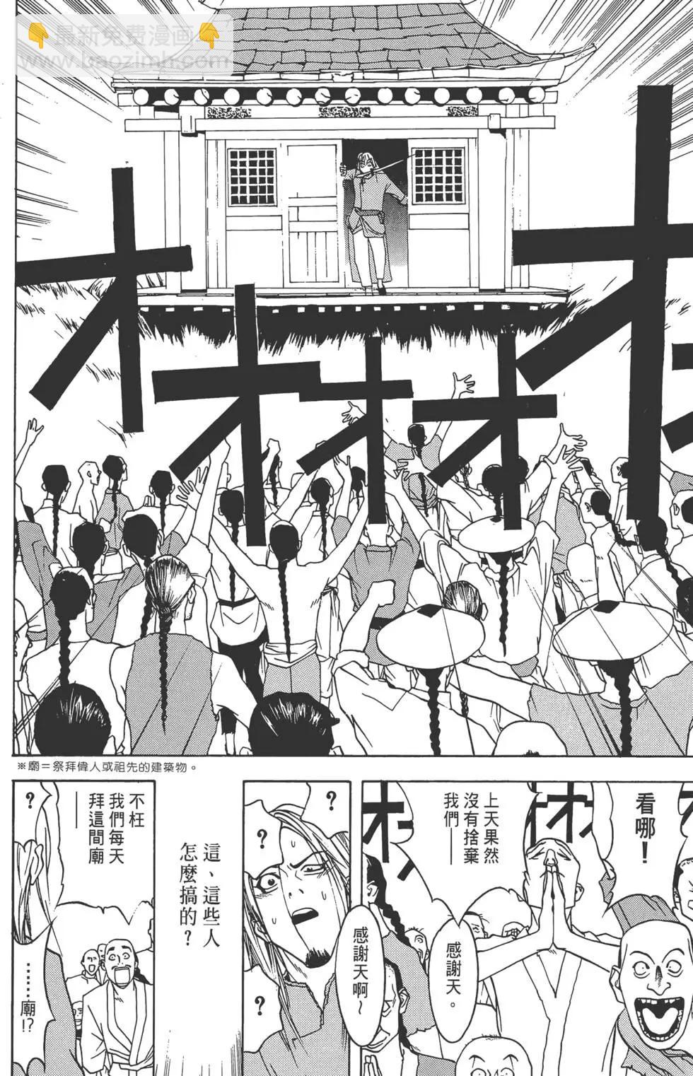 第01卷12