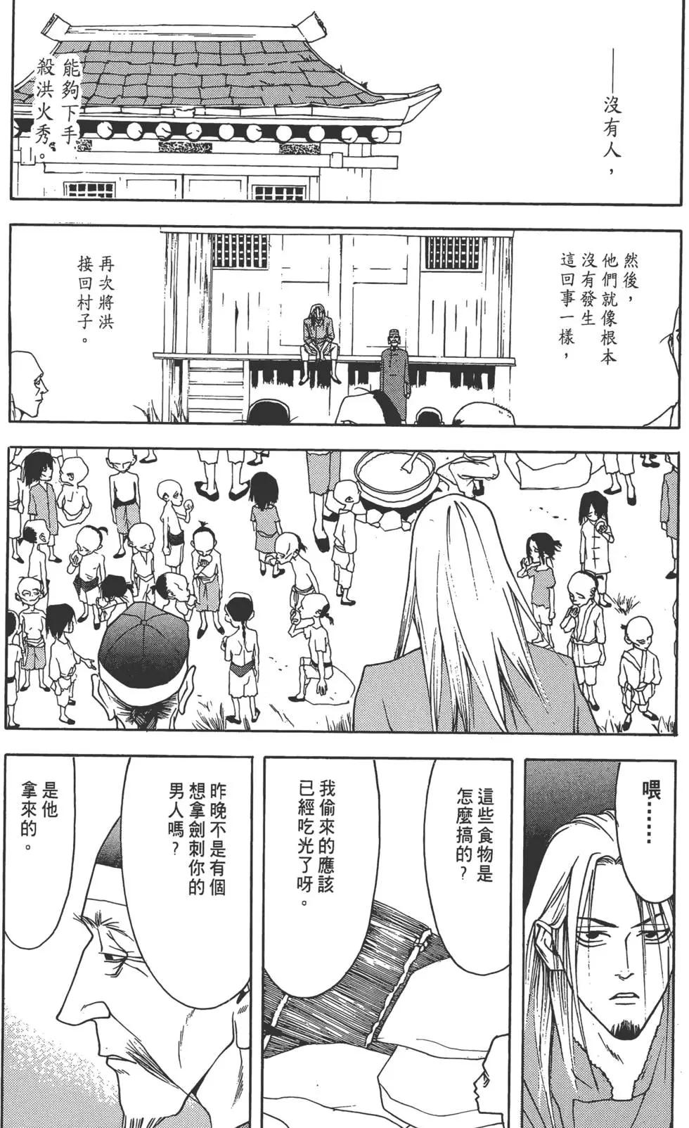 第01卷120