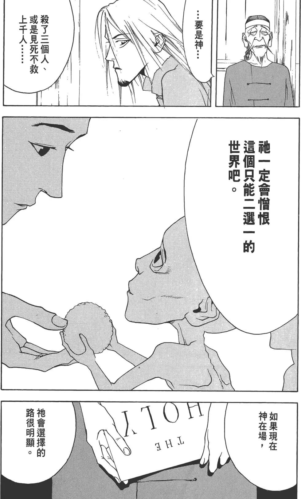 第01卷122