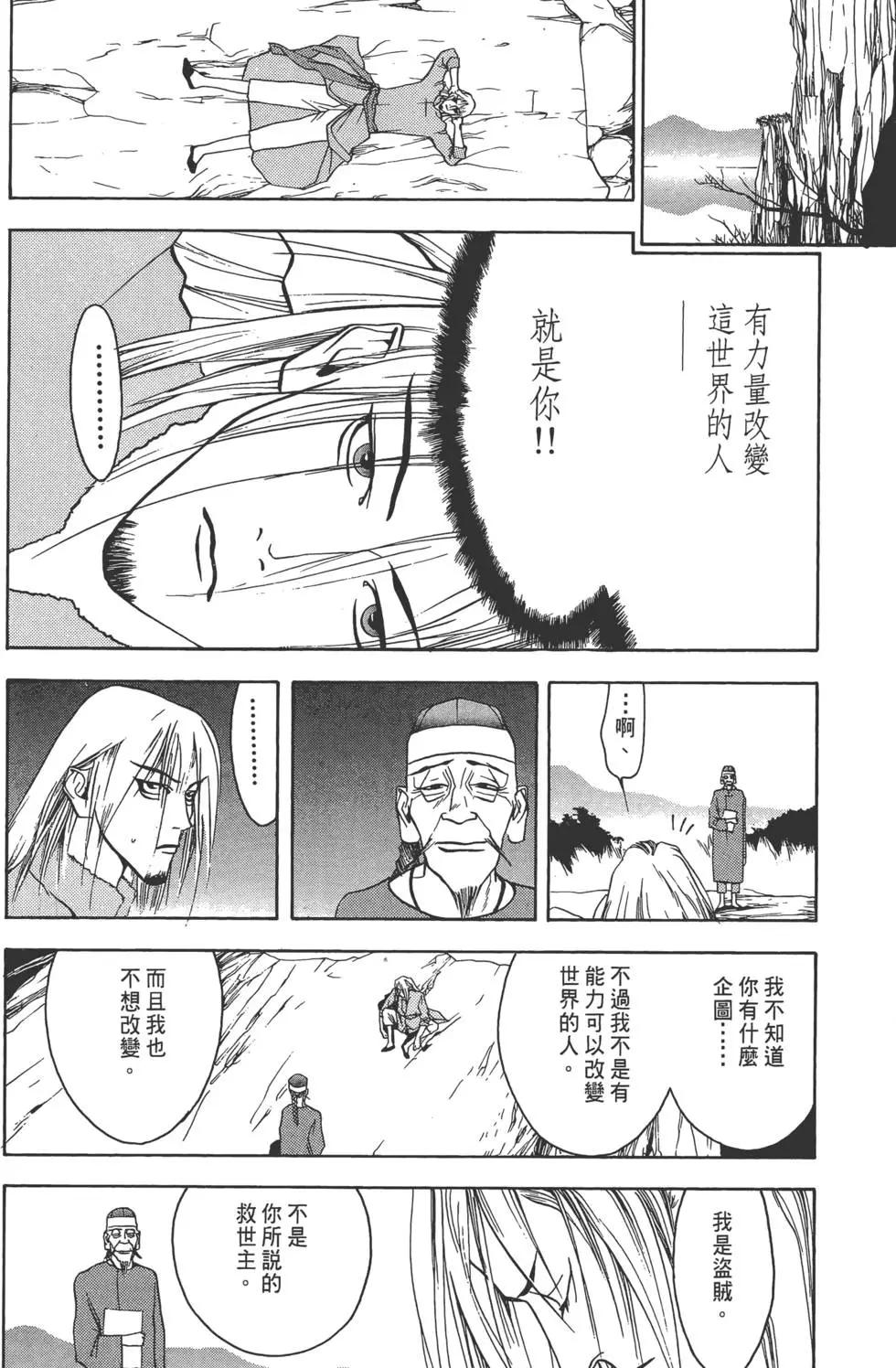 第01卷126
