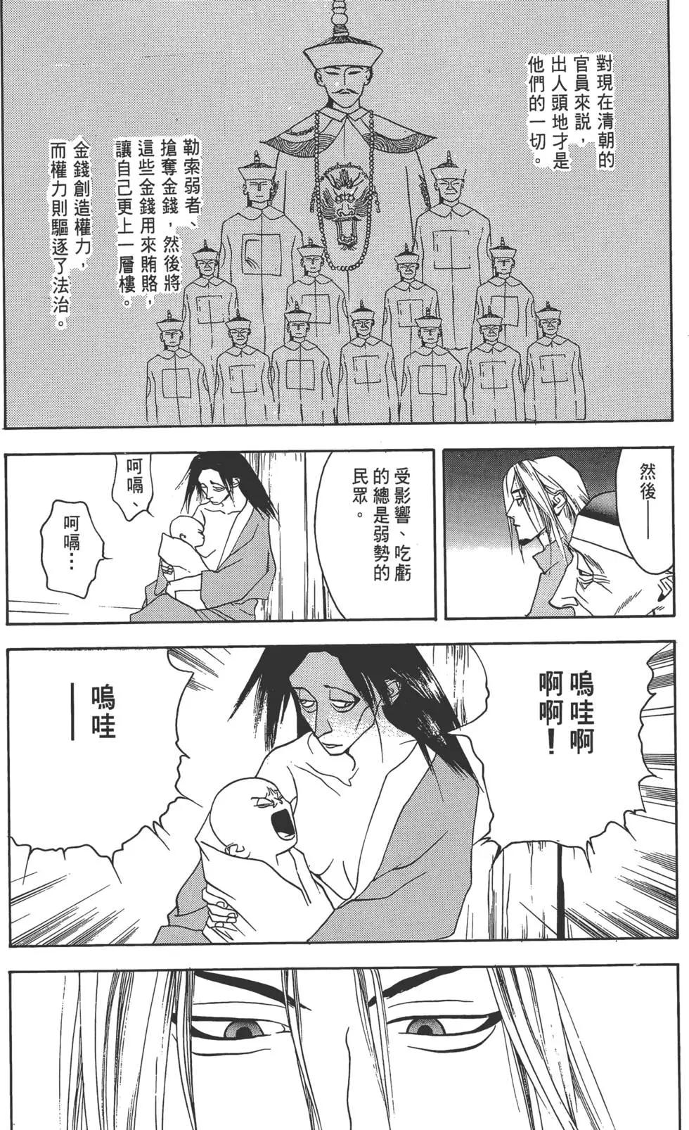 第01卷129