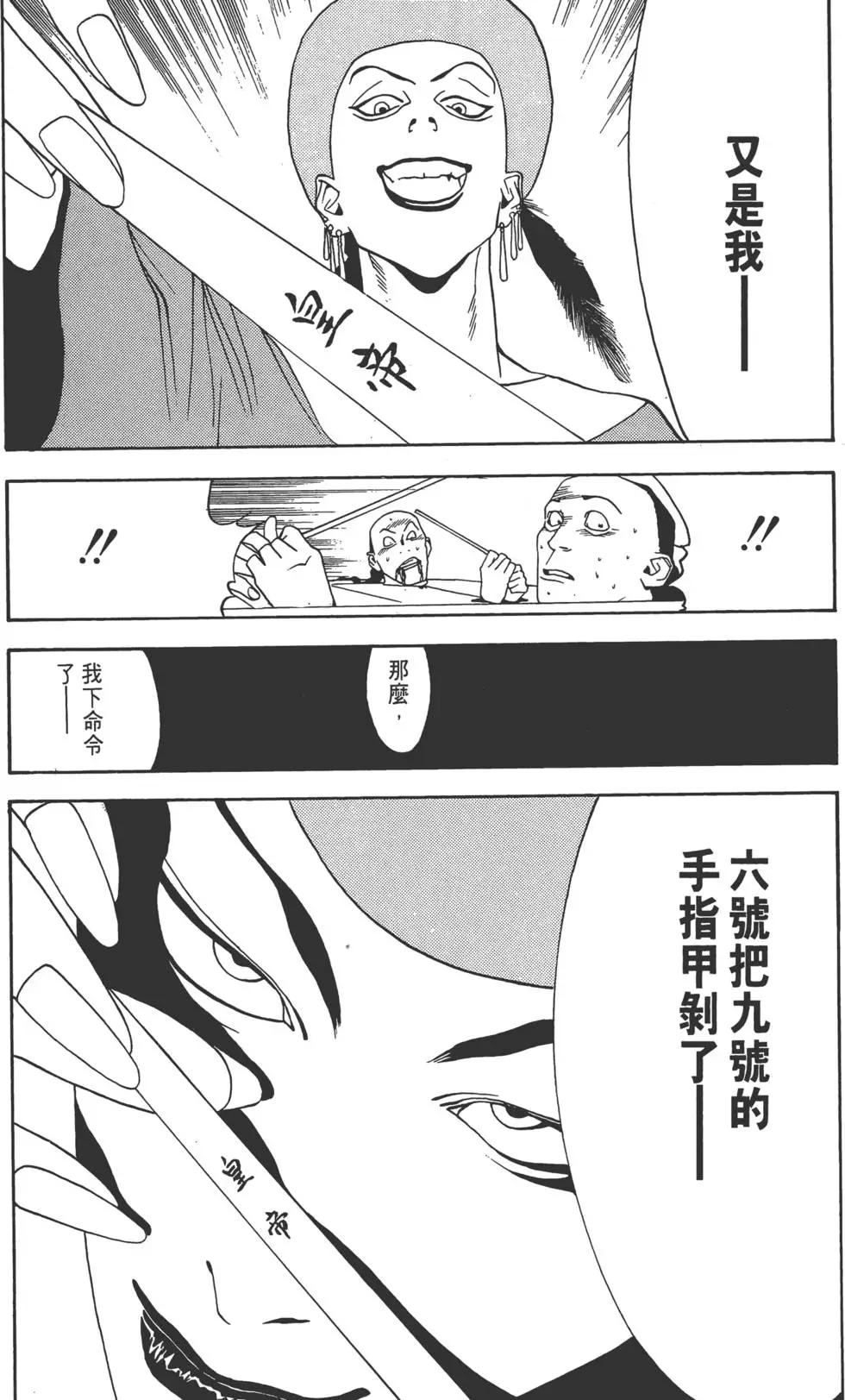 第01卷142