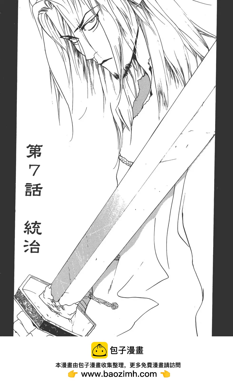 第01卷177