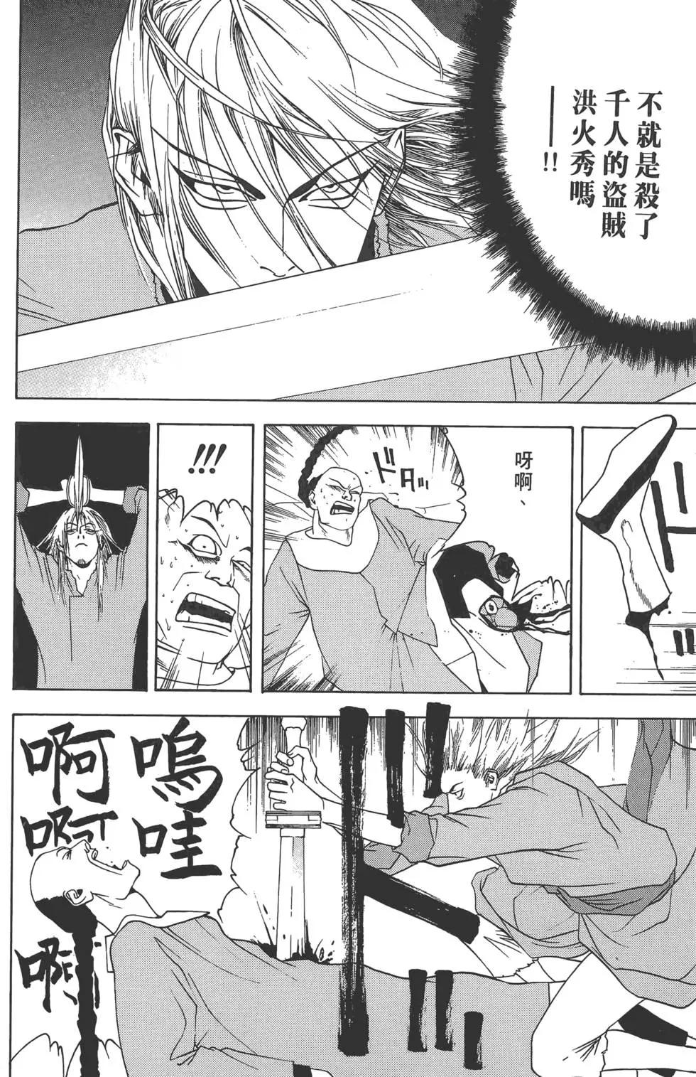 第01卷186