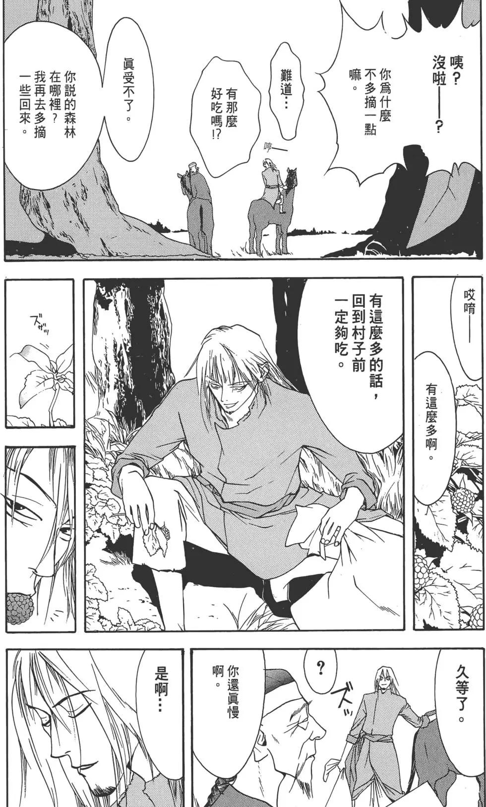 第01卷201